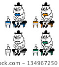 Cafe Uncle Reading 134967250