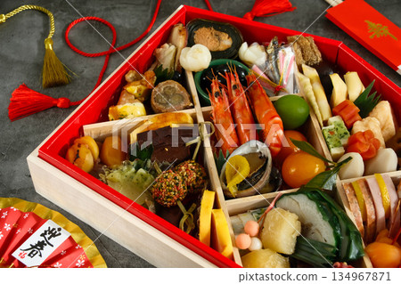 Image material of Osechi cuisine (black background) Image material of Osechi cuisine (black background) 134967871
