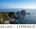 The southernmost point of the mainland! Cape Sada 134968428