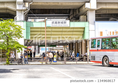 Urban scenery of Kawasaki City Musashi Shinshiro Station 134968617