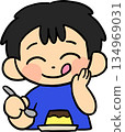 snack  134969031