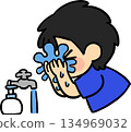 Washing face 134969032