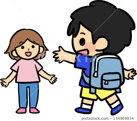 I'm home I'm home 134969034