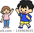 See you 134969035