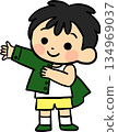 Change of clothes (outerwear) 134969037