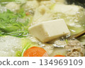 Hot pot, Japanese winter, warm food, delicious gourmet 134969109