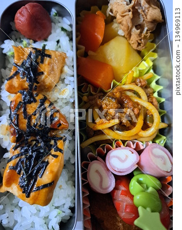 Nostalgic Mom's Lunch Box Nostalgic Mom's Lunch Box 134969113