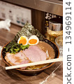japanese food, japanese cuisine, japanese dishes 134969114