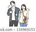 Illustration of a hair salon with male and female hairdressers lined up 134969151