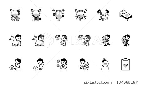 泌尿科圖示插圖集向量圖 134969167