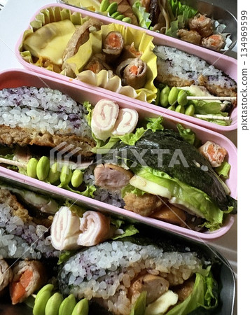 Nostalgic Mom's Lunch Box Nostalgic Mom's Lunch Box 134969599
