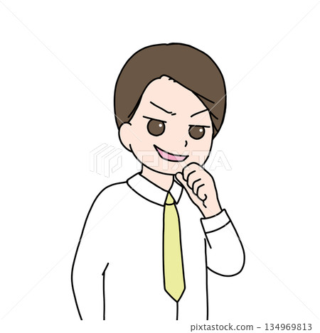 意思是 意思是 134969813
