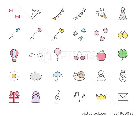 Vector illustration of a cute icon set. Ornaments, ribbons, weather, flowers, gifts Vector illustration of a cute icon set. Ornaments, ribbons, weather, flowers, gifts 134969885