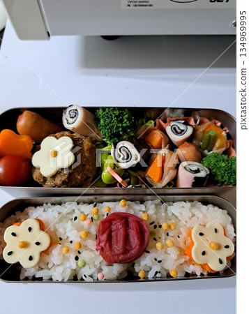 Nostalgic Mom's Lunch Box 134969995