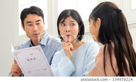 Report card parent-child conversation 134970224