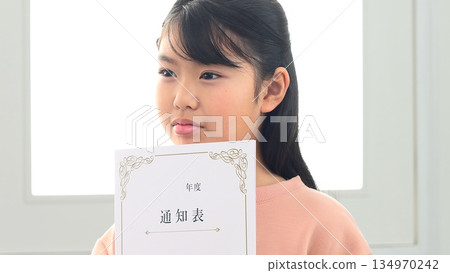 成績單親子對話 134970242