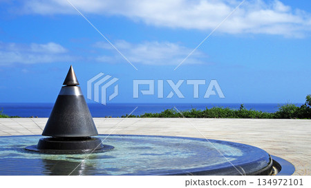 Peace Flame Peace Memorial Park Okinawa Peace Flame Peace Memorial Park Okinawa 134972101