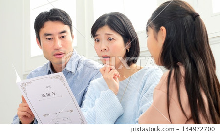 Report card parent-child conversation Report card parent-child conversation 134972700