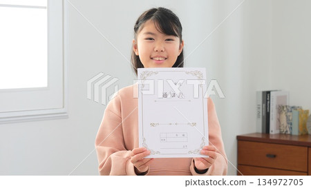 成績單親子對話 134972705