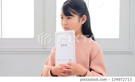 成績單親子對話 134972713