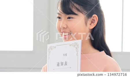 成績單親子對話 134972716