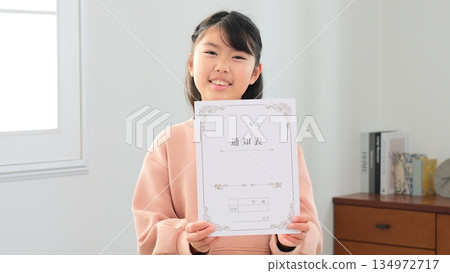 成績單親子對話 134972717