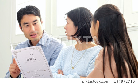 成績單親子對話 134972719