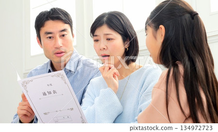 成績單親子對話 134972723