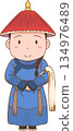 Cartoon character of Chinese court eunuch. 134976489