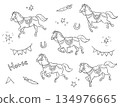可愛的馬匹動物插畫，奔跑，馬蹄鐵和花環手繪套裝 / 白色 134976665