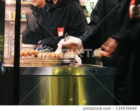 Open Kitchen Restaurant Open Kitchen Restaurant 134976948