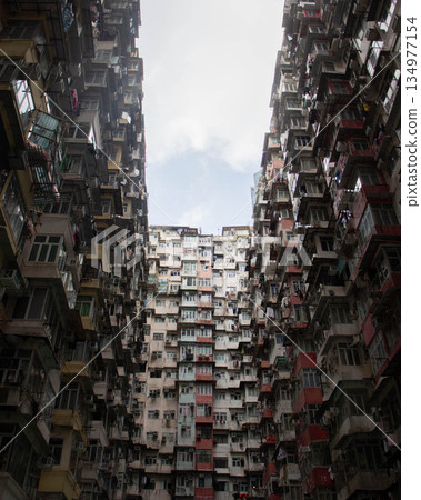 Hong Kong Monster Mansion Hong Kong Monster Mansion 134977154