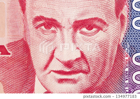 Victor Raul Haya de la Torre a closeup portrait from old Peruvian money Victor Raul Haya de la Torre a closeup portrait from old Peruvian money 134977183