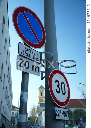 Hungary_Kecskemét city Hungary_Kecskemét city 134977243