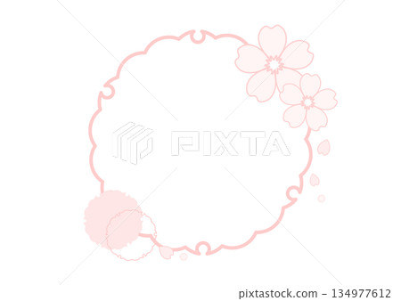 可愛的櫻花邊框背景,日式圖案,淡粉紅色,白色背景,向量 png 透明 可愛的櫻花邊框背景,日式圖案,淡粉紅色,白色背景,向量 png 透明 134977612