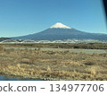 Mount Fuji 2026 134977706