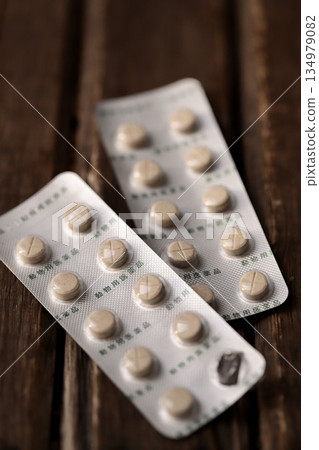 動物藥品說明書，已取出一片藥片；寵物藥品 134979082