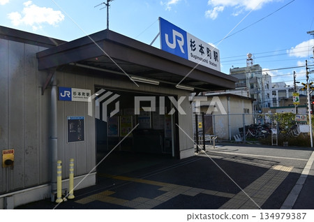 杉本町站(阪和線)東出口 杉本町站(阪和線)東出口 134979387