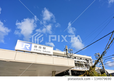 Sakaishi Station (Hanwa Line) Sakaishi Station (Hanwa Line) 134979690