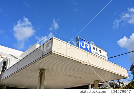 Sakaishi Station (Hanwa Line) Sakaishi Station (Hanwa Line) 134979947