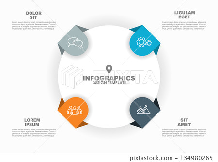 Circular infographic with segments, icons, ideal for business, analytics, teamwork, and visual presentations. Vector illustration. Circular infographic with segments, icons, ideal for business, analytics, teamwork, and visual presentations. Vector illustration. 134980265