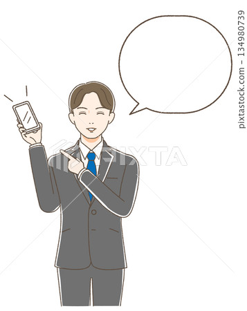 Smiling man in a suit pointing at smartphone screen and talking with speech bubble, blank screen, copy space Smiling man in a suit pointing at smartphone screen and talking with speech bubble, blank screen, copy space 134980739