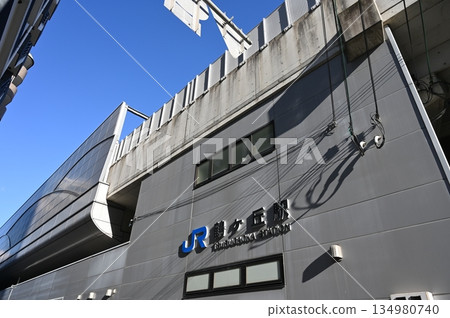 Tsurugaoka Station (Hanwa Line) South Exit 134980740