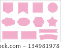 Simple pink frame set 134981978