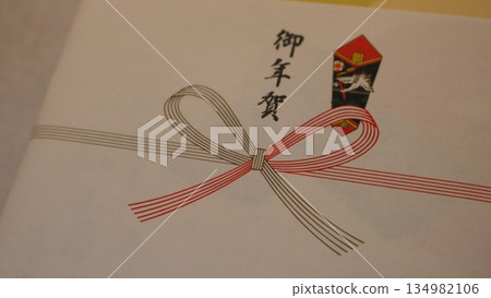 新年祝福 新年祝福 134982106