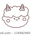 Demons, Oni, Setsubun 134982460