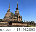 Wat Mahathat ruins in Sukhothai Historical Park 134982893