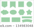 Green simple frame set 134983048