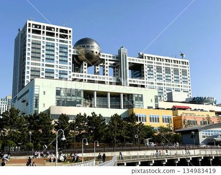 Spring 2025: Daytime view of Odaiba, Tokyo 134983419