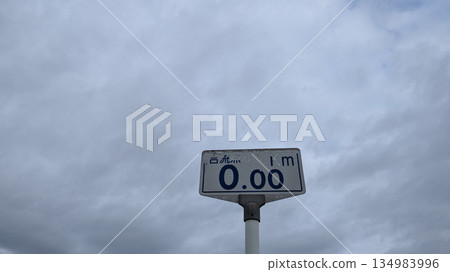 start line start line 134983996